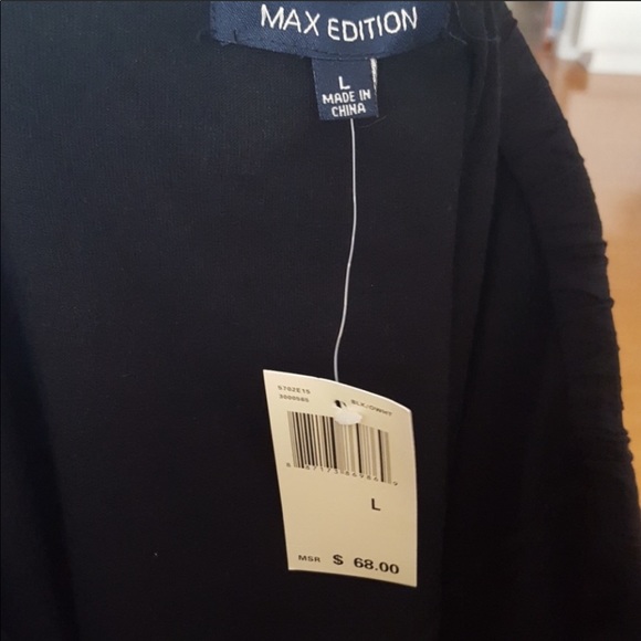 Max Edition skirt - Picture 2 of 3